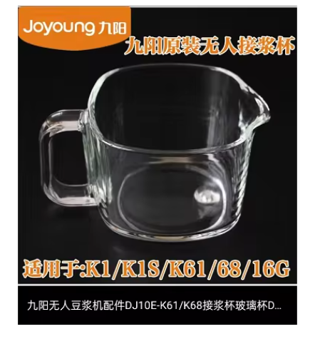 Huaxunshi Household Coffee Mac - Coffee Tea Machine For Home 评论和价格