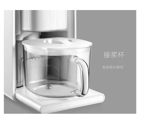 Huaxunshi Household Coffee Mac - Coffee Tea Machine For Home 评论和价格